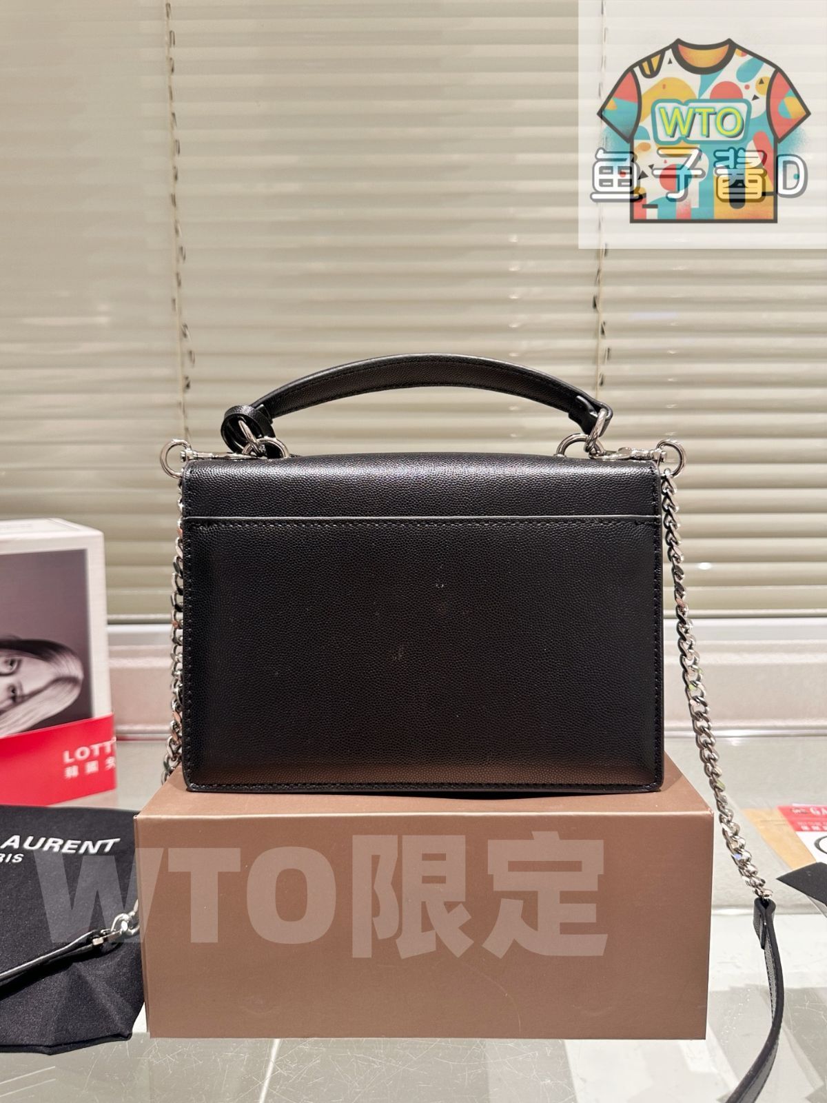 今日 YSL サンセットハンドバッグ-WTO輸入2