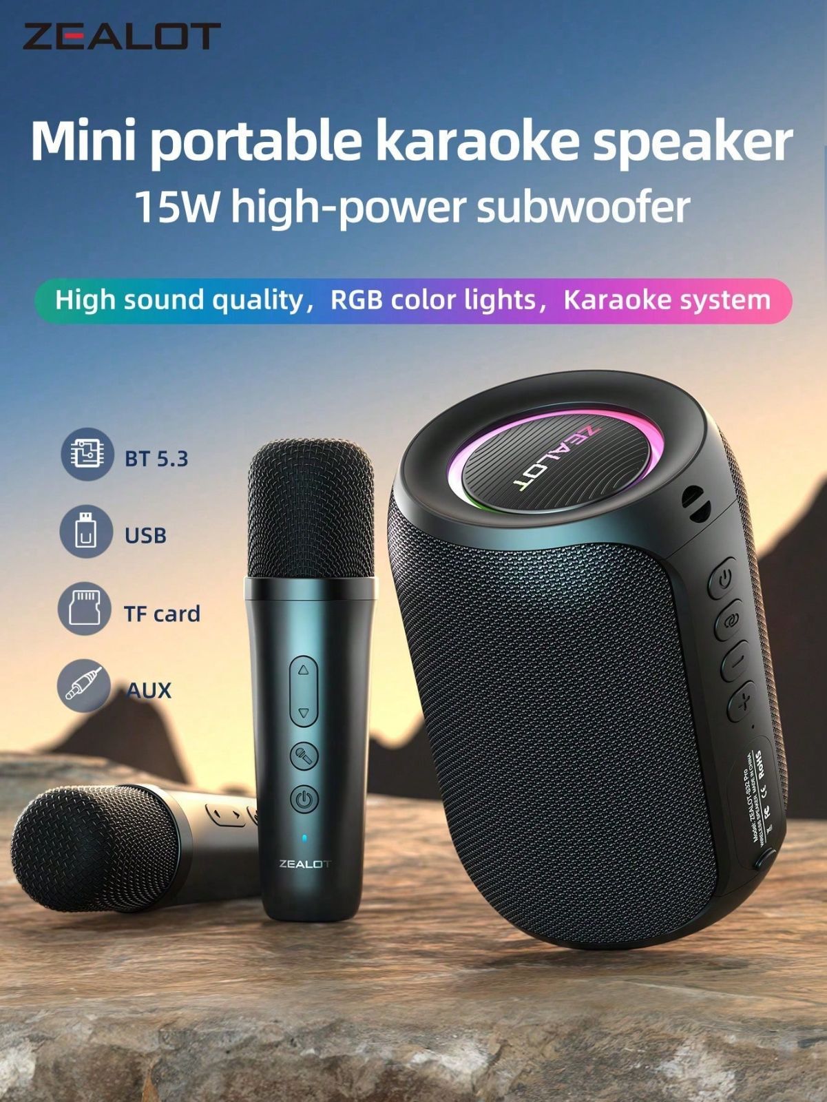 70W（120Wピーク）スピーカー bluetooth、IPX6防水 防塵 ワイヤレス