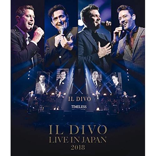 BD | イル ディーヴォ | ライヴ アット 武道館2018 Blu-ray 解説歌詞対訳付