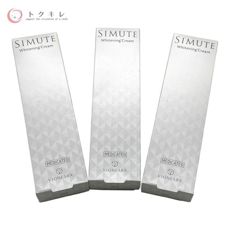 SIMUTE Whitening Cream 6個セット SIMUTE Whitening Cream 6個【未開封】 SIMUTE Whitening Cream