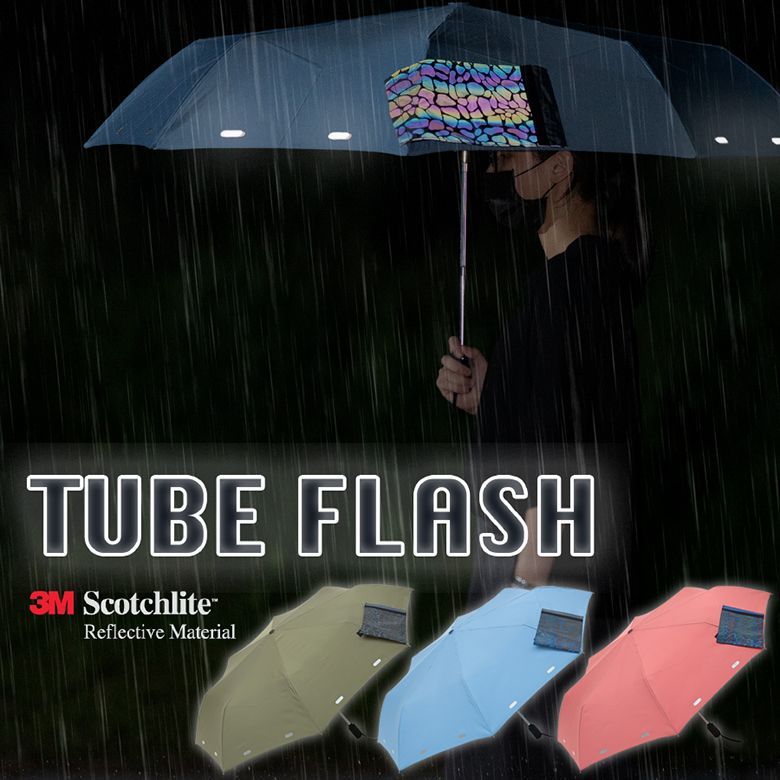 自動開閉 折りたたみ傘 チューブフラッシュ 晴雨兼用 メンズ レディース