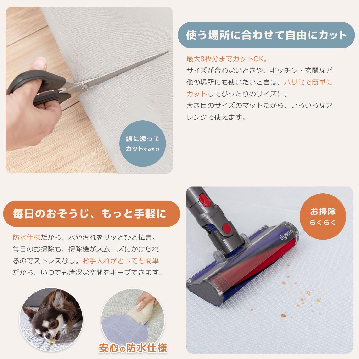 シルバーミスト