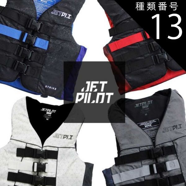 大きなお肉をグルグル回して焼ける焚火台『インフィニティ肉焼きセット