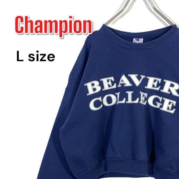 90s メキシコ製 champion チャンピオン カレッジ スウェット トレーナー ショート丈 紺 ネイビー Lサイズ
