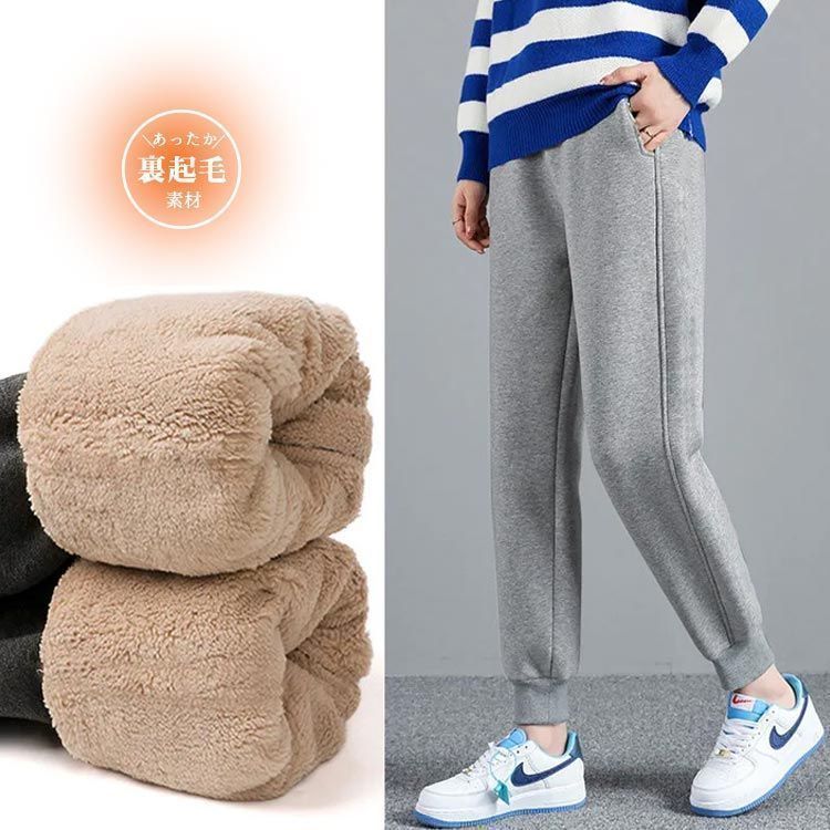 マタニティ パンツ 冬 大きいサイズ スウェット マタニティズボン スウェットパンツ マタニティパンツ マタニティウェア ボトムス カジュアル 秋 秋冬 テーパードパンツ 動きやすい 脚長 着やせ 厚 dongdong13339