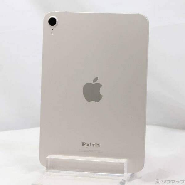 〔 品〕 iPad mini A17 Pro 128GB スターライト MXN83J A Wi-Fi 297