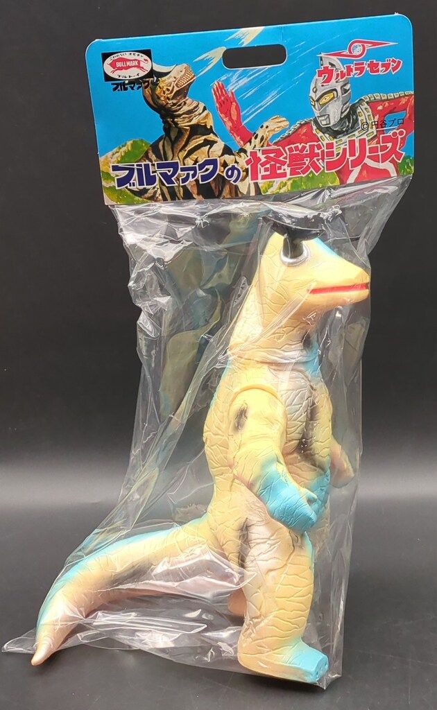 中古品】 すり寄り エレキング 円谷プロ 復刻版怪獣シリーズ