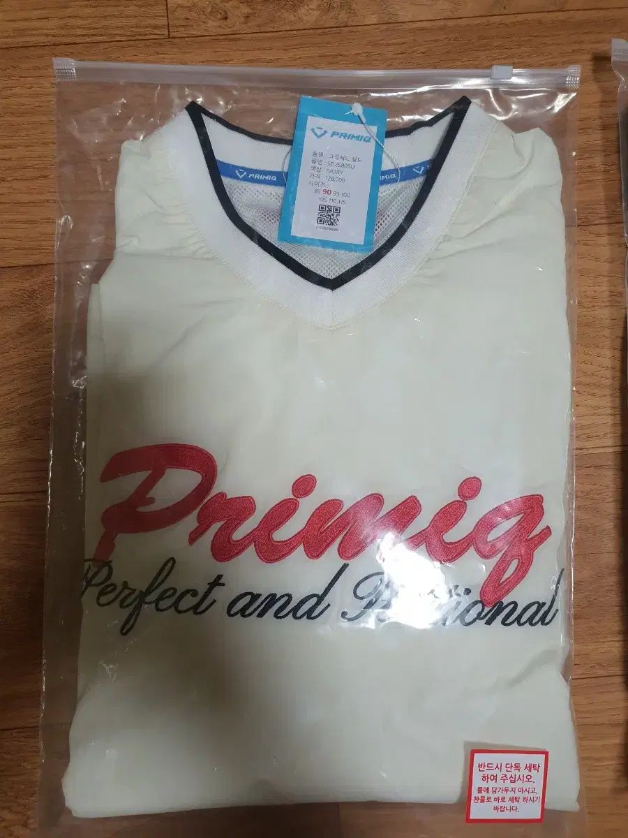  プレミック バドミントン ウィンドブレーカー 90 販売 その他 バドミントン