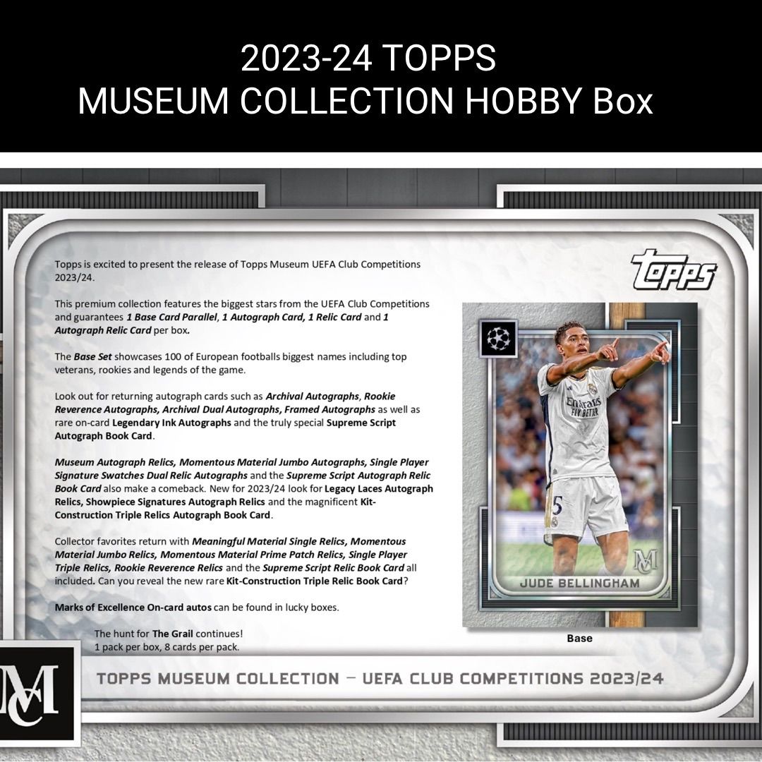 ※在庫ラスト1箱※ 2023-24 TOPPS MUSEUM COLLECTION HOBBY Box ③
