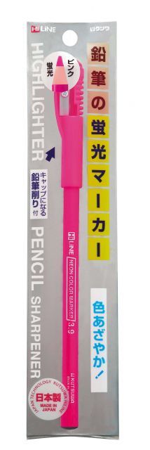 ピンク RF017PK