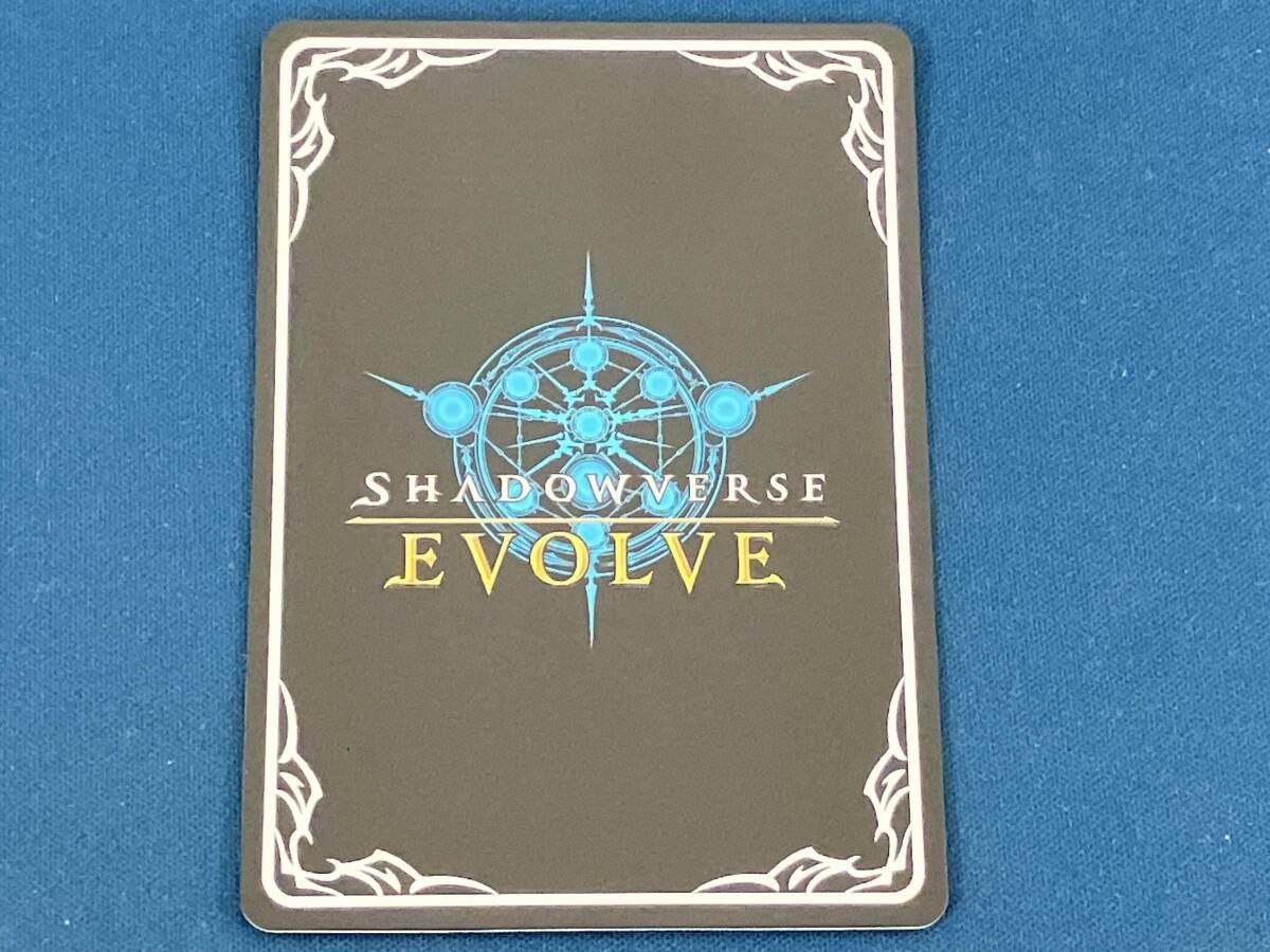 ARS10+ シャドウバースエボルヴ デウス・エクス・マキナ プロモ 鑑定書付 デウスエクスマキナ(GP)【PR】{PR-095}