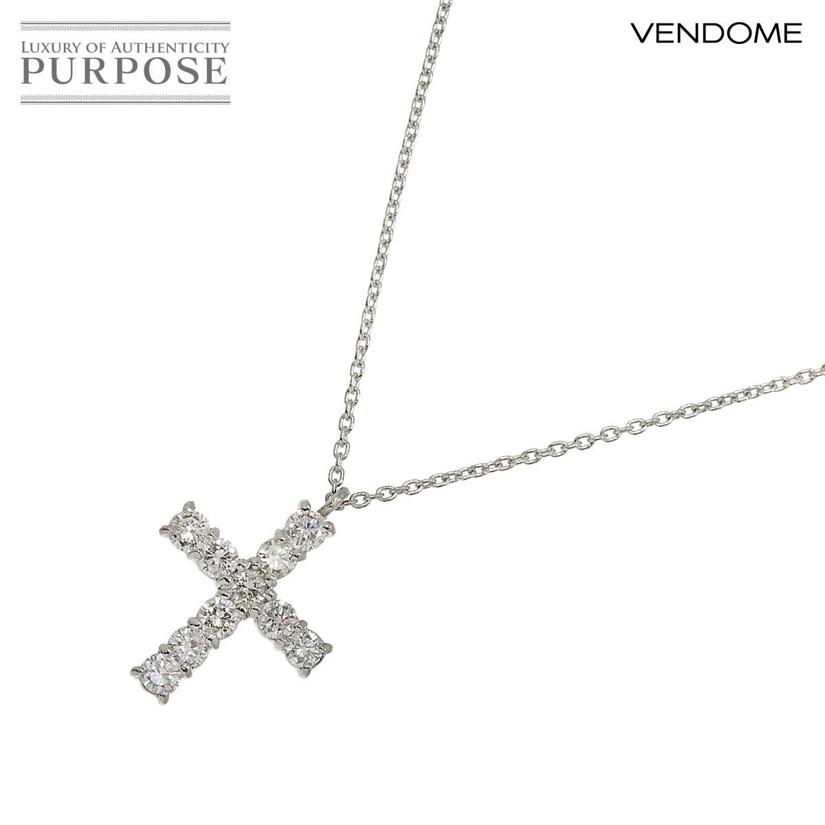 ヴァンドーム青山 Vendome Aoyama クロス ダイヤ 0.50ct