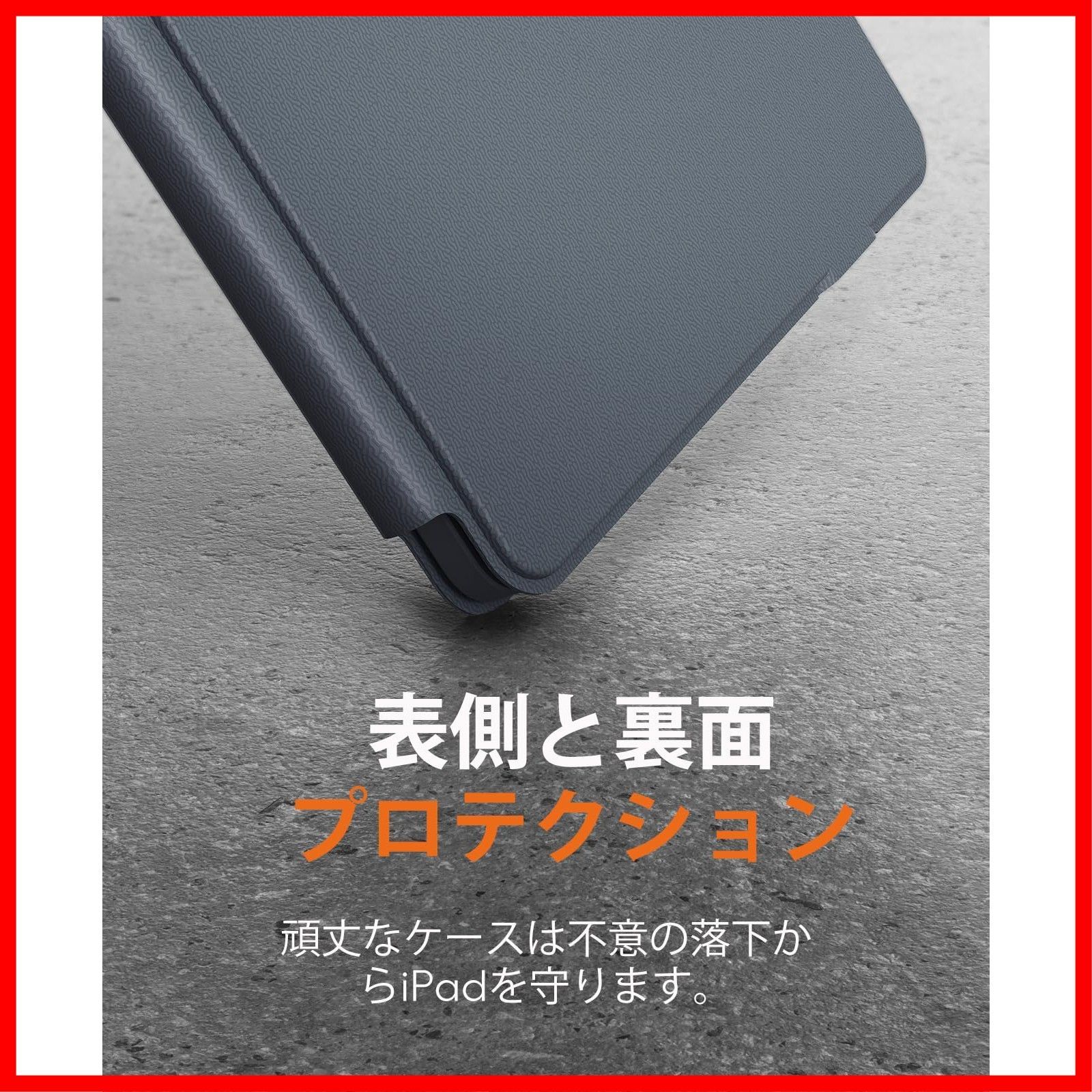 type-c充電式