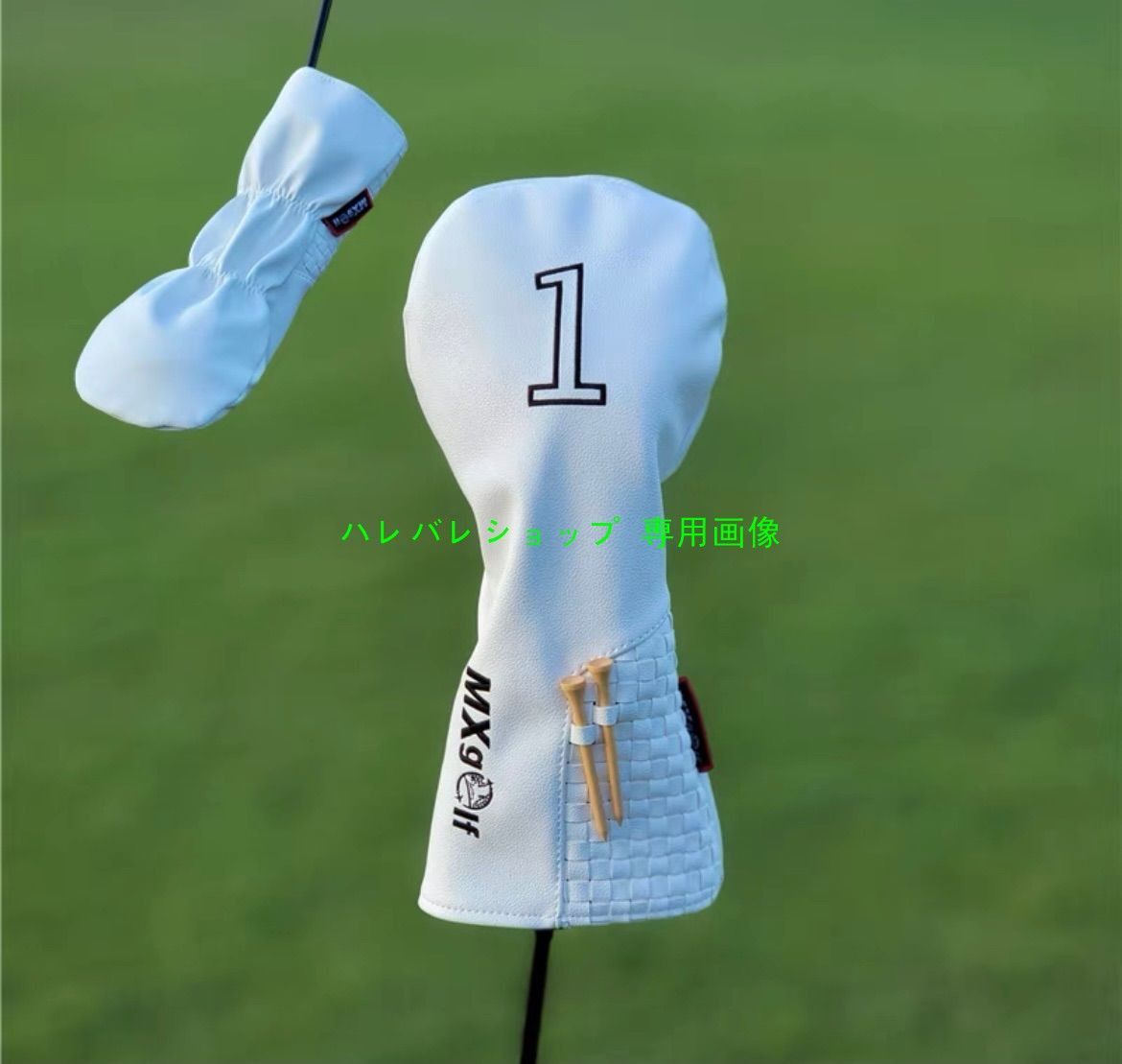 テーラーメイド 日本正規品 ゴルフヘッドカバー4点セットホワイト