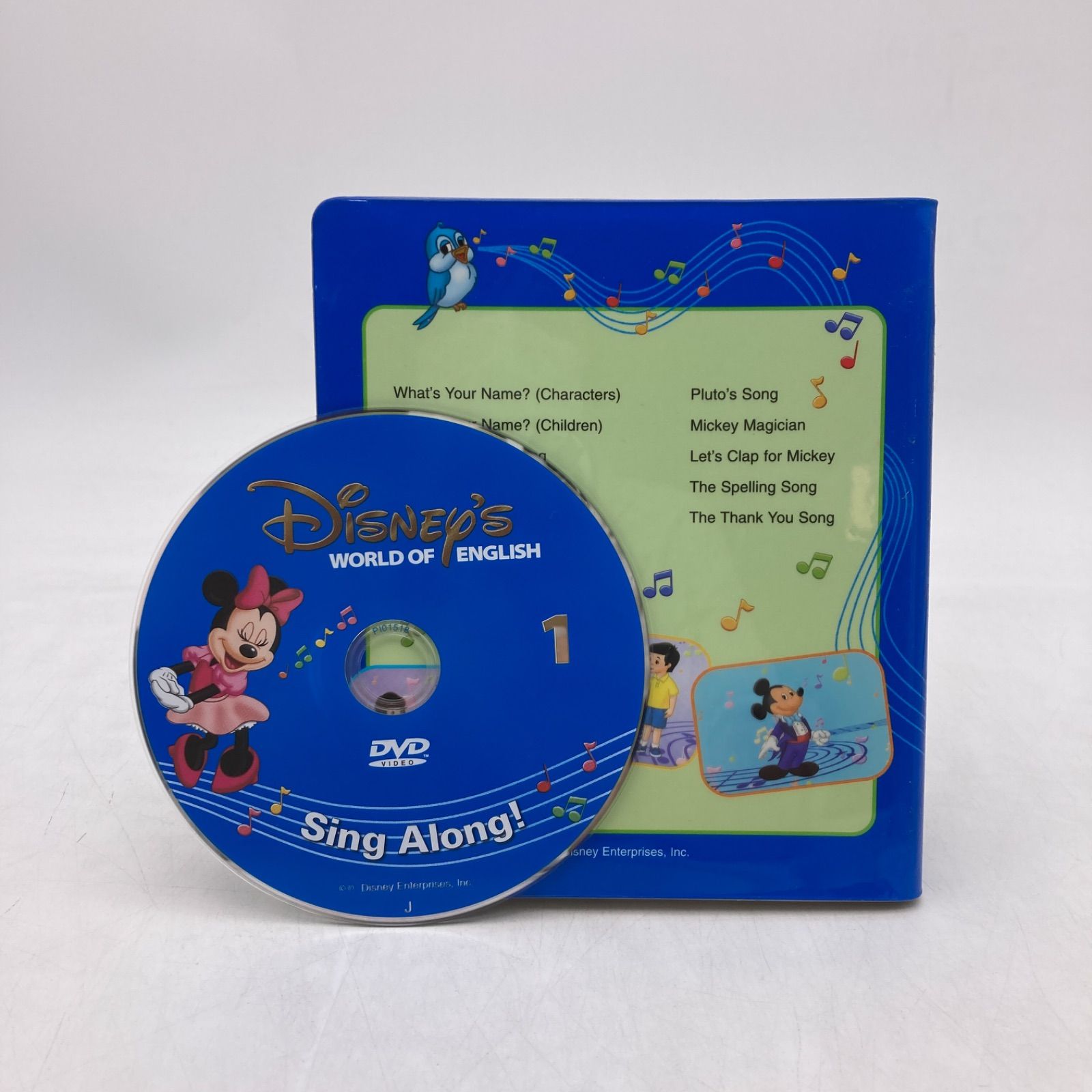 2010年購入！シングアロング 絵本＆CD DWE ディズニー 406002 知育玩具