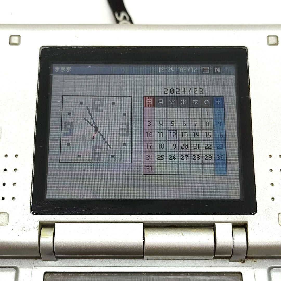 DS初期版 Yahoo!オークション - 任天堂【初代DS】本体／ターコイズブルー