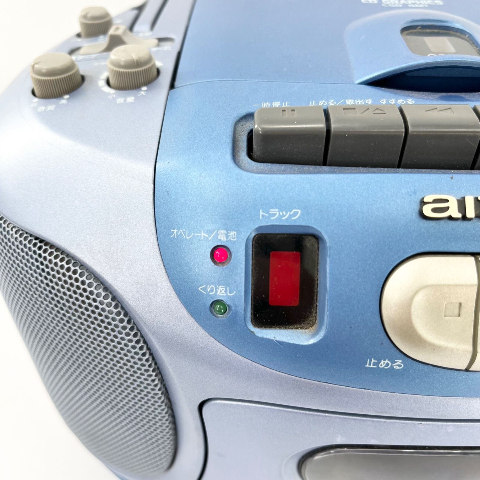 超希少 aiwa アイワ CSD‑GM1 メガCD メガドライブ一体型 ラジカセ 通電