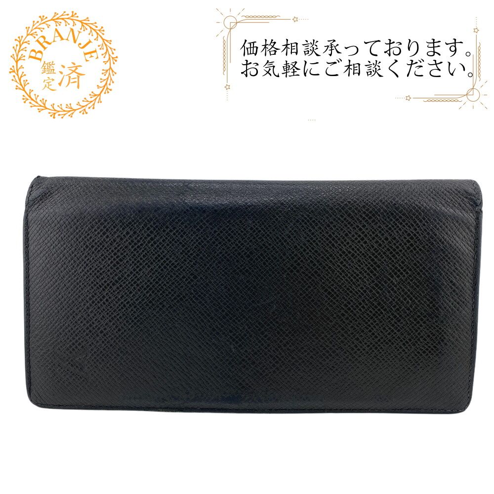 5％OFF フォロワークーポン！！】LOUIS VUITTON ルイヴィトン