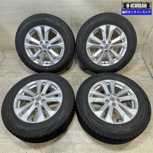 エクストレイルT32純正タイヤホイール225/65R/17 1本価格③ ニッサン T32 エクストレイル 純正アルミホイール 7-17+45 5H114