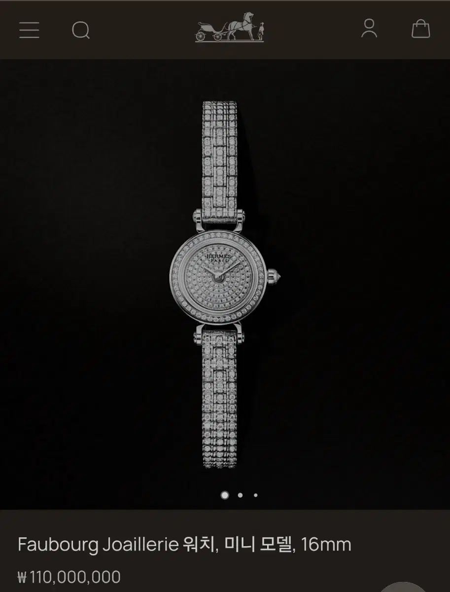 HERMES 時計 ホワイト/ゴールド/シルバー HERMES エルメス レディース腕時計 クリッパー QZ コンビ ゴールド