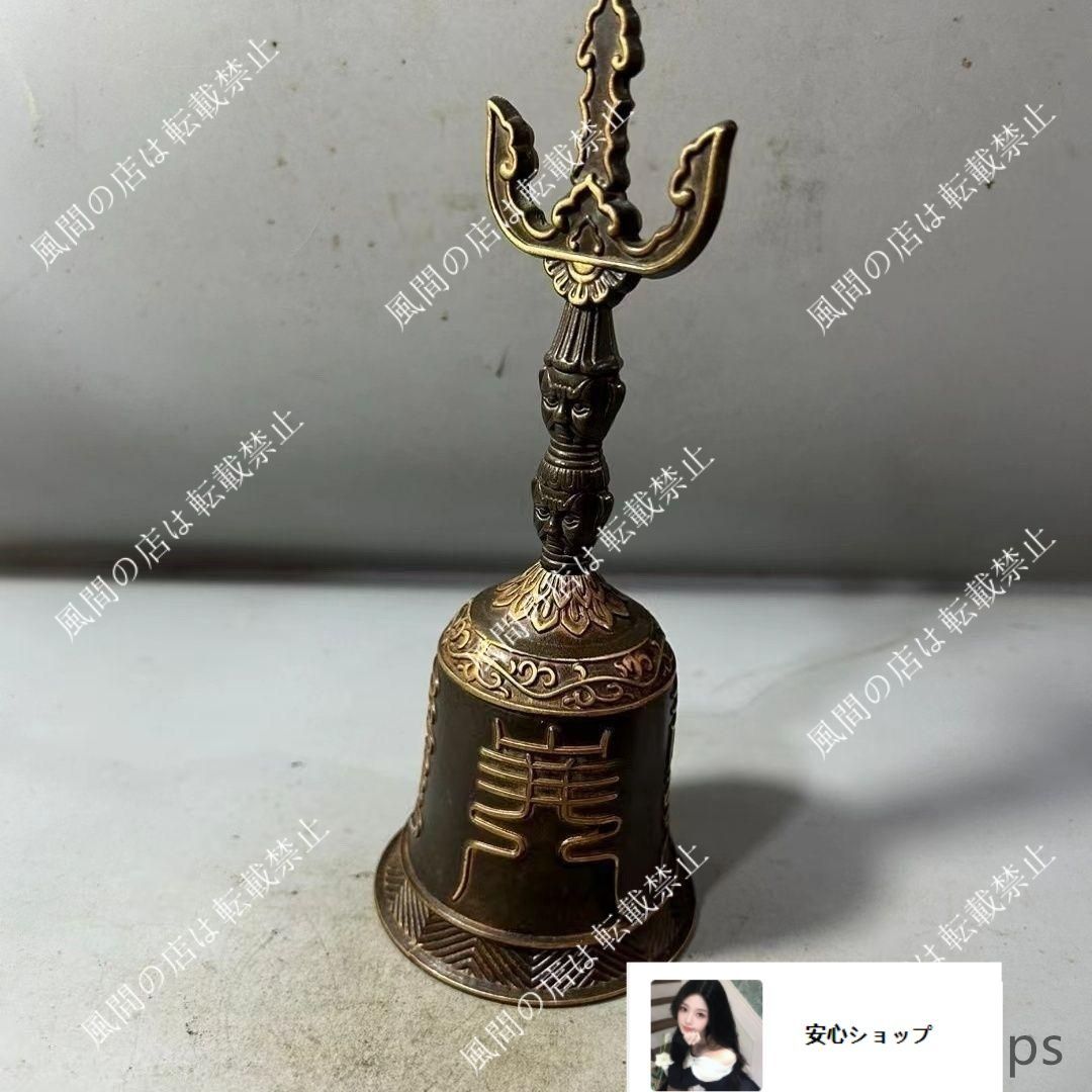 新品未使用】浮彫天蓬帝鐘天蓬鐘鈴 道家用品 三清鈴 三叉金剛鈴
