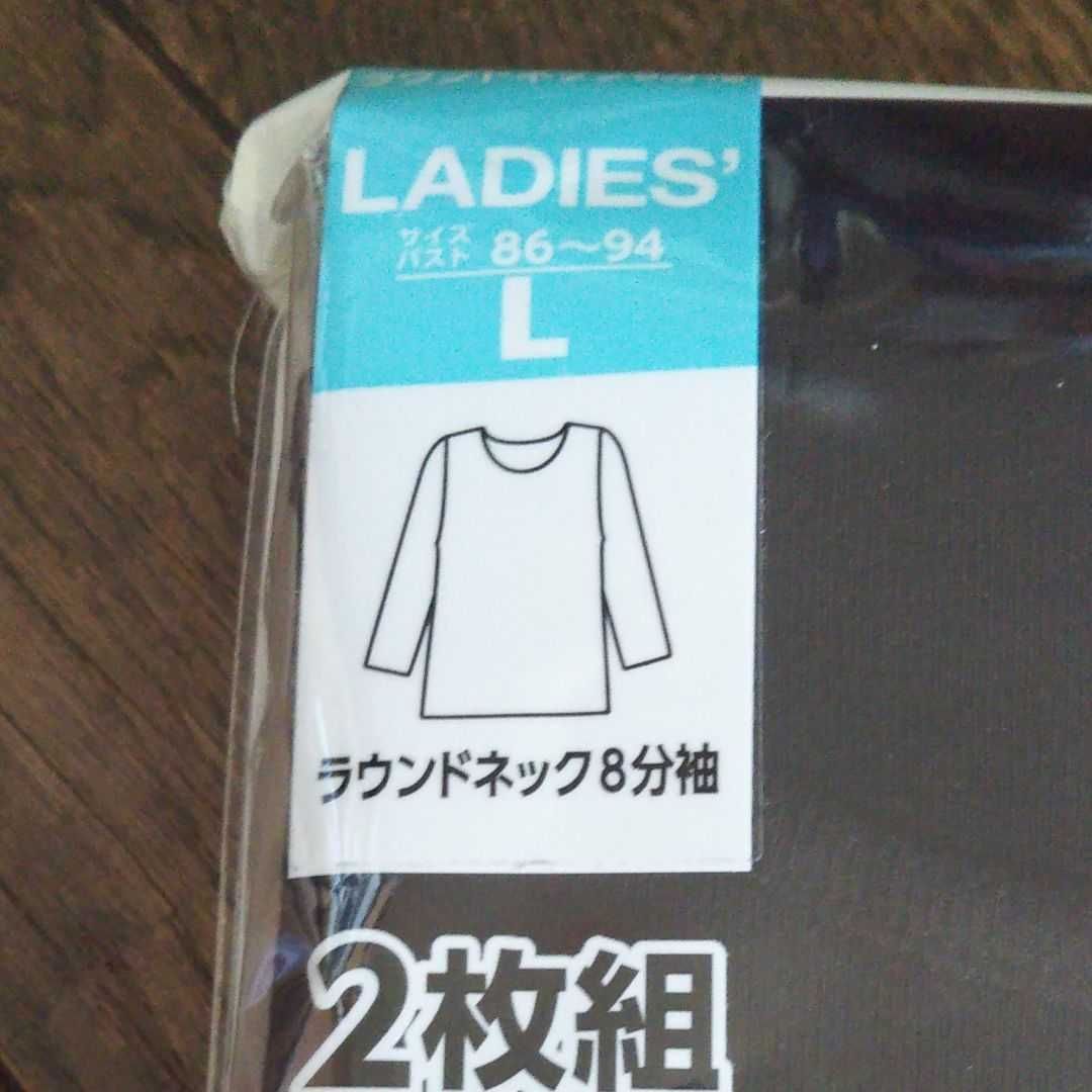 しまむら 8分袖 販売 tシャツ