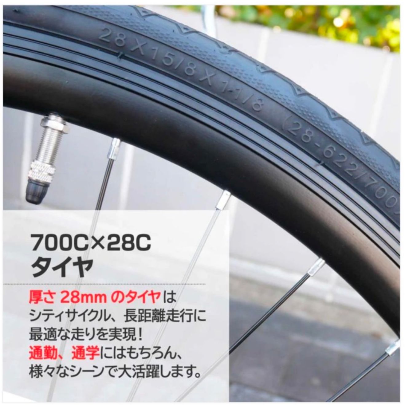 新品】SHIMANO製 シマノ製 XLEAT ロードバイク 自転車 21段変速