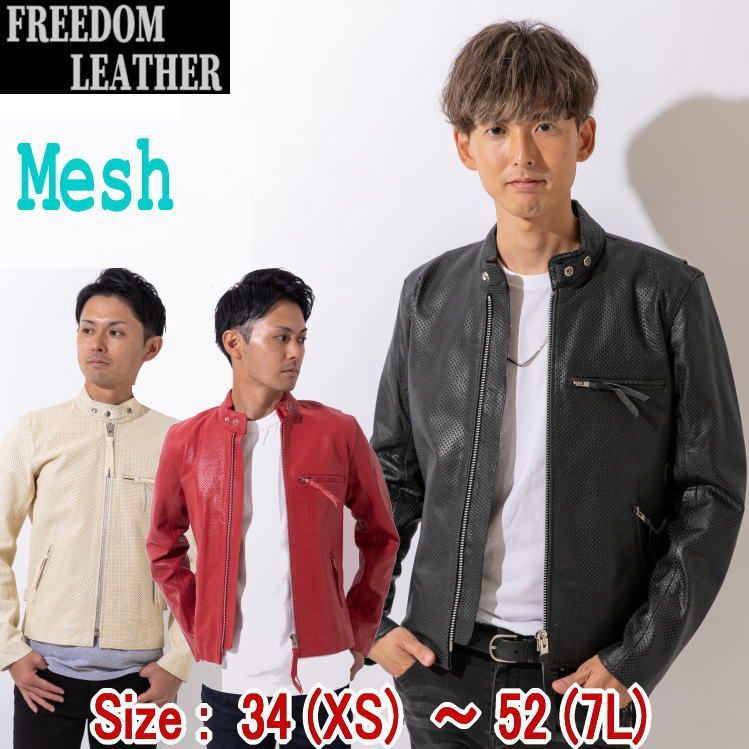 激レア 非売品 BOSSジャン カウレザー B-3 牛革ムートン レディースM