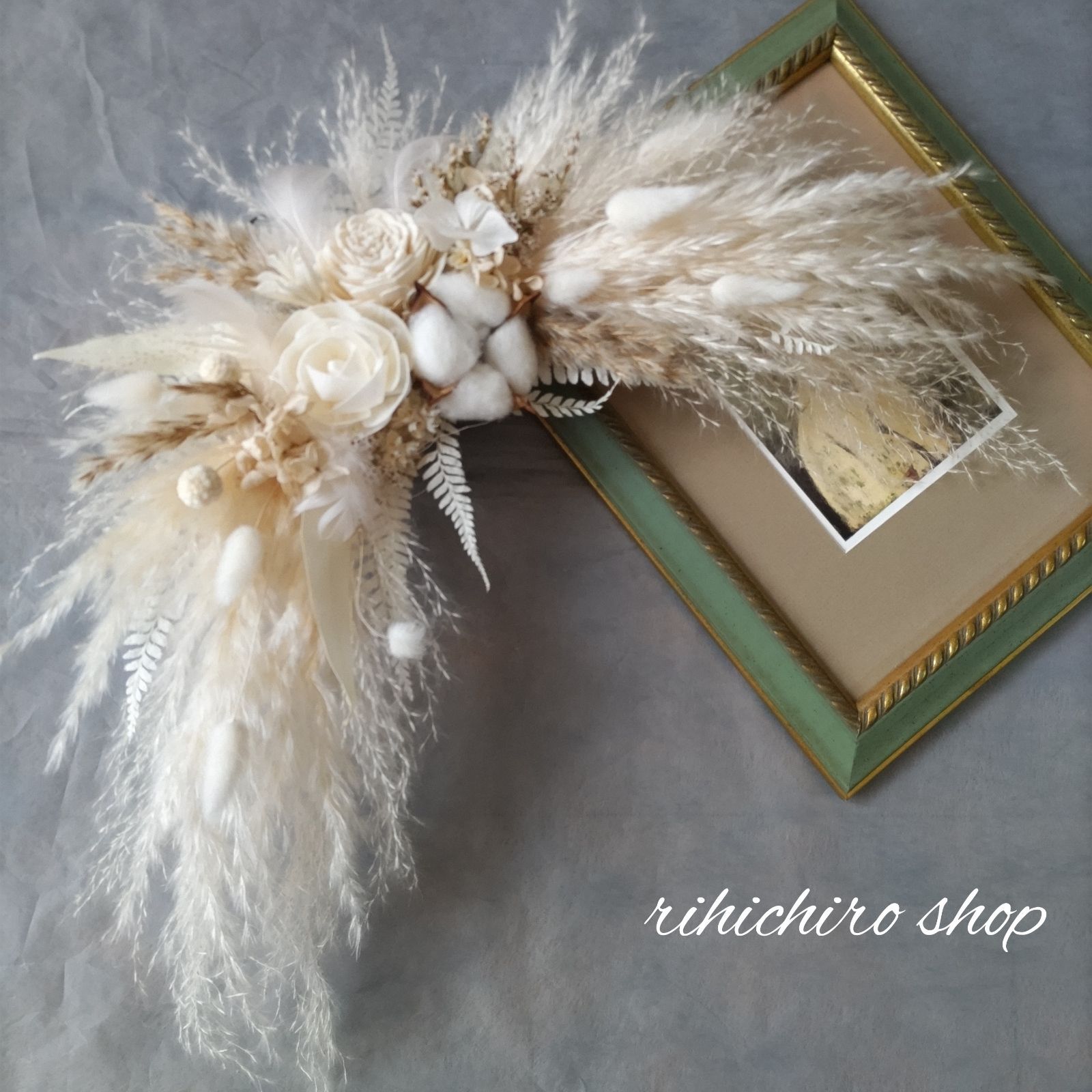 パンパスグラスの横長スワッグ ニューボーンフォト バースディフォト