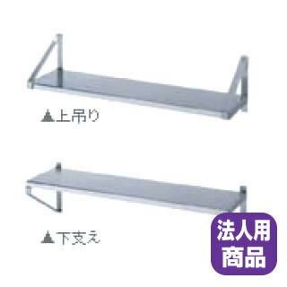 18-0平棚 F型 F-12030