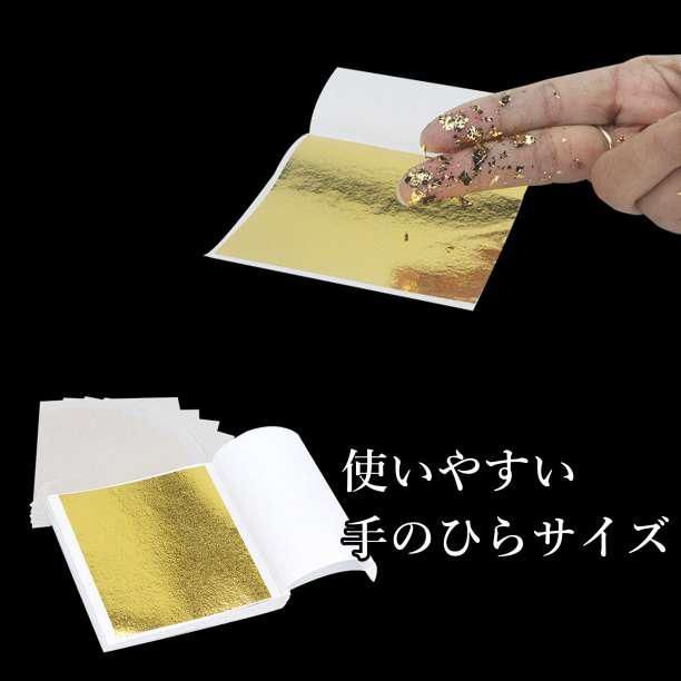 のサムネイル