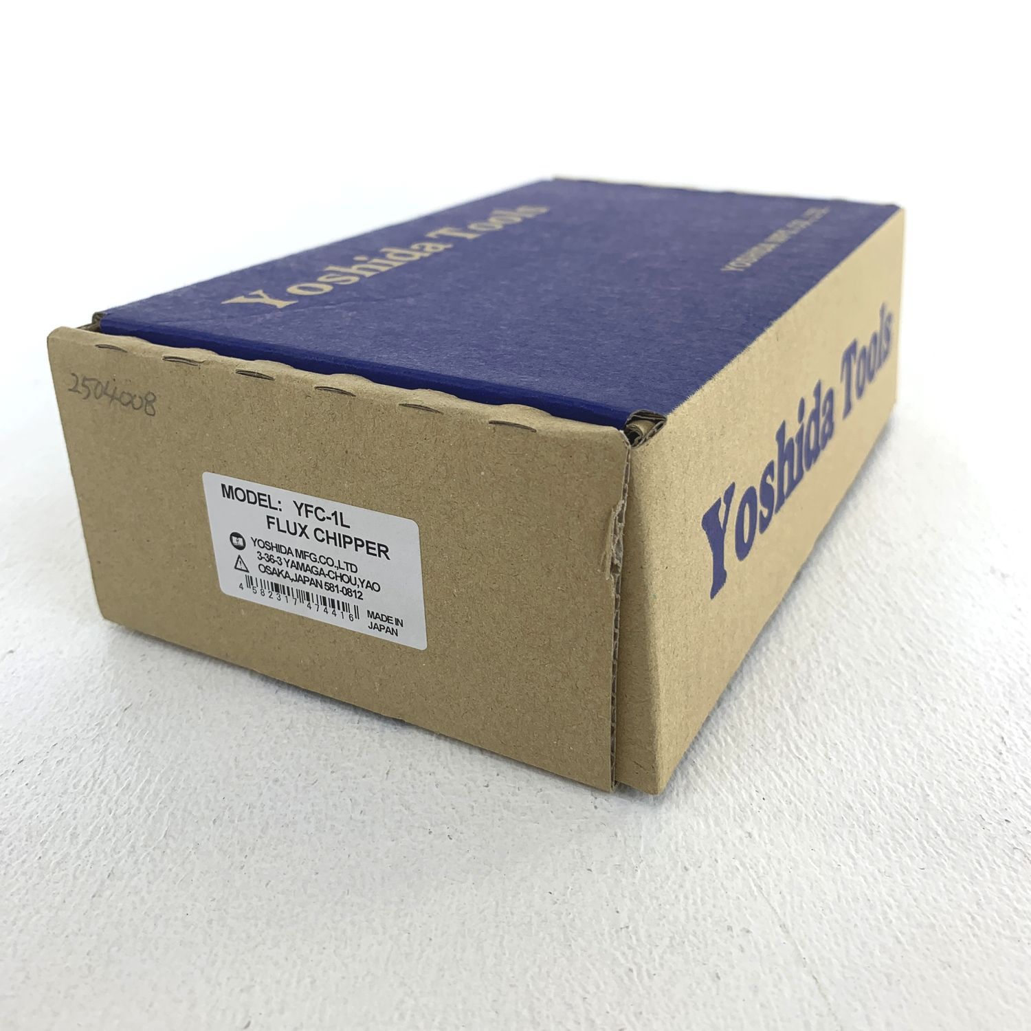 エアーチッパー YFC-1L