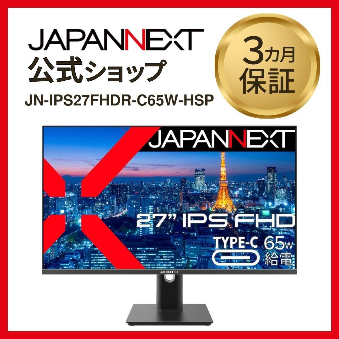 ビートマニア DAO 2PEE コントローラー 三和ボタン 静音化 ビート