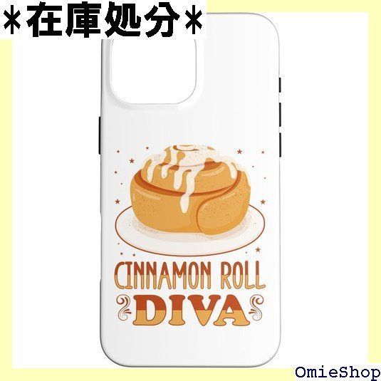 シナモンベーカー 熱狂的なベーキング愛好家デザイン スマホケース