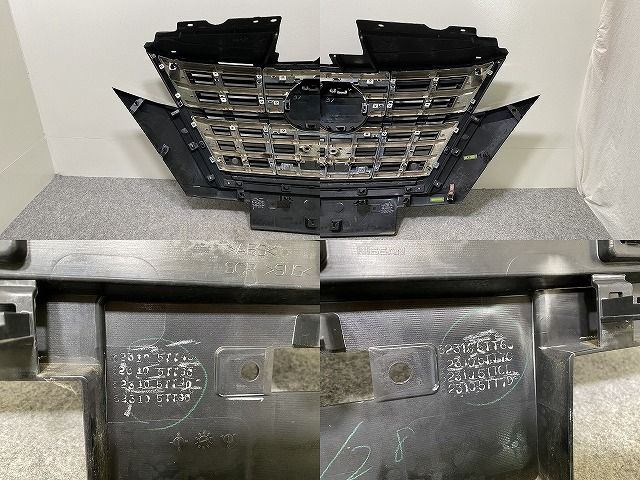 ラジエーターグリル