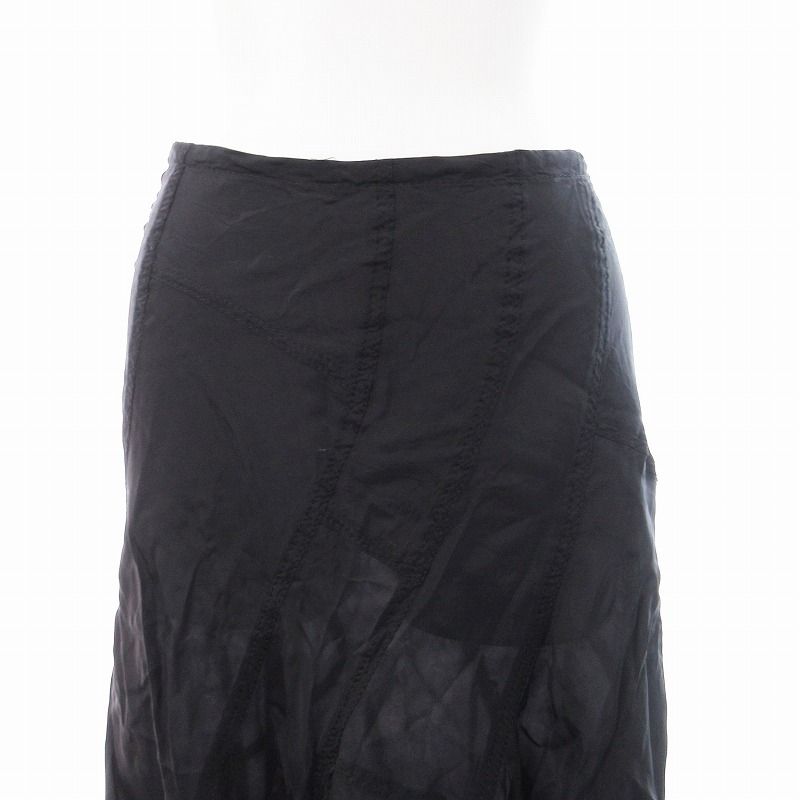 トリココムデギャルソン tricot COMME des GARCONS フレアスカート