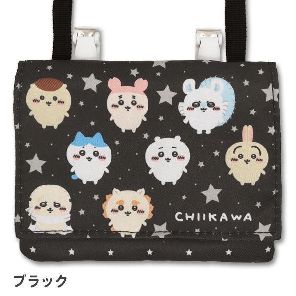 cherie chien③ブックカバー、スマホポーチ、ウォールポケット他 cherie chien③ブックカバー、スマホポーチ、ウォールポケット他