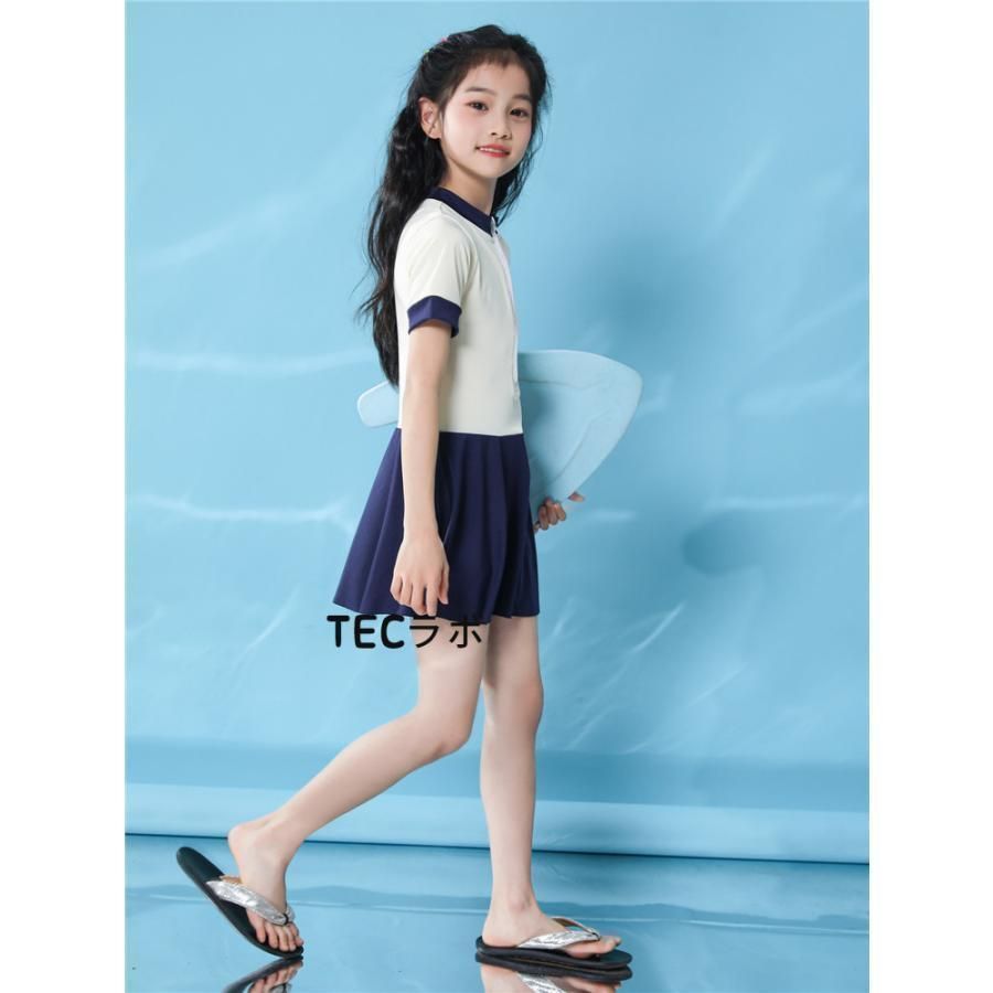 ワンピース キッズ