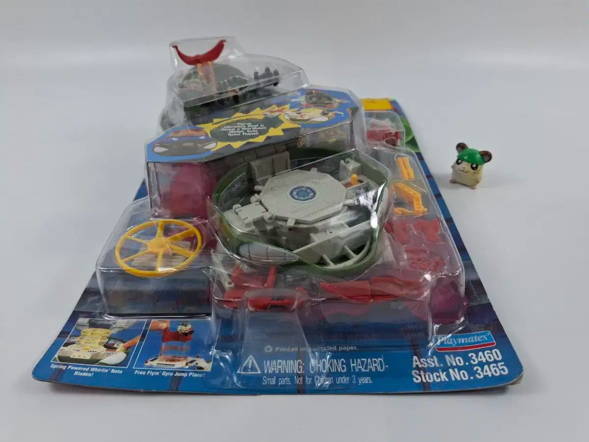 ミニー プレイセット