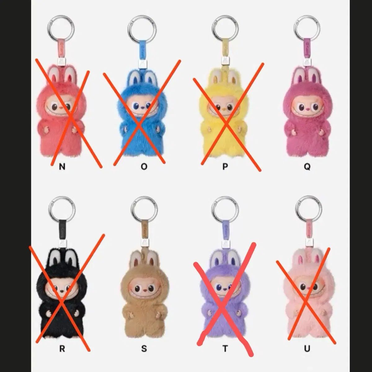 ラブブ アルファベット キーリング z 出品 ポップマート ラブブ