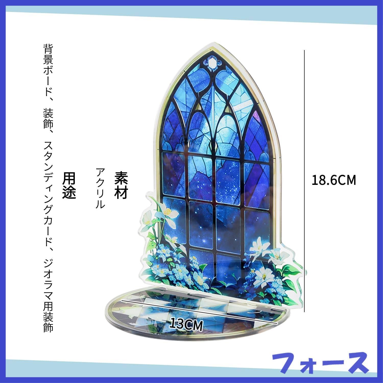 MM アクリル台座　11点 アクリル台座大L65