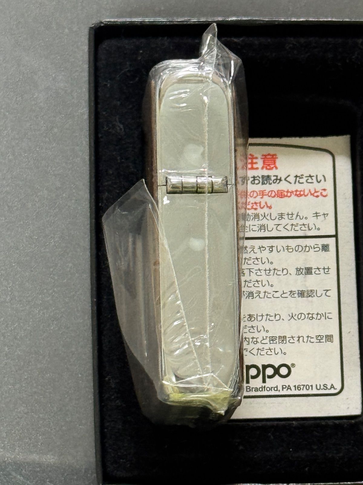 1941レプリカ 1941REPLICA