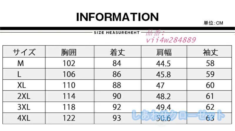チェスターコート カシミヤコート メンズ ラシャコート ミドルコート ロングコートチェック柄 ビジネスコート 紳士服 メルトンコート 防寒 保温 秋冬 あったか vii4w284889