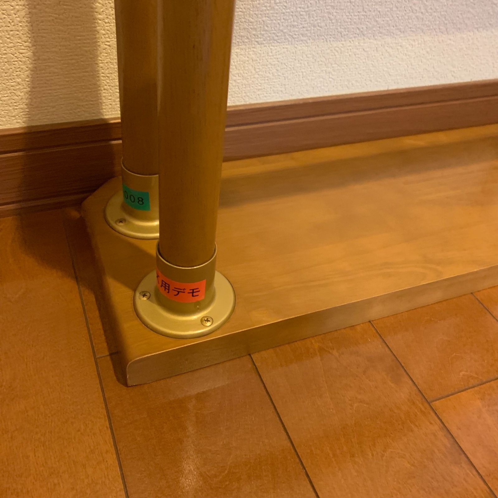 スタンバー トイレ型