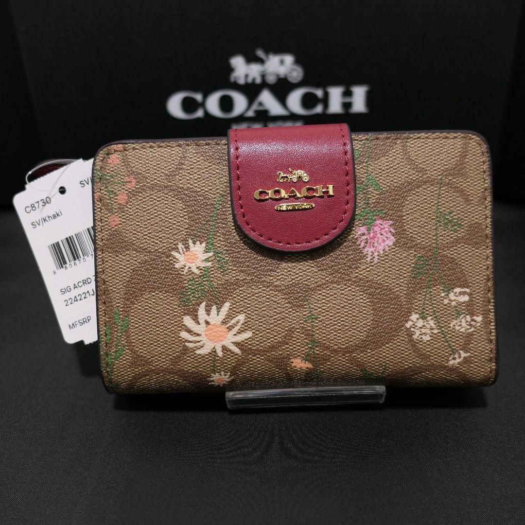 新品 COACH コーチ 折り財布 シグネチャー フラワー 花柄 C8730 - メルカリ