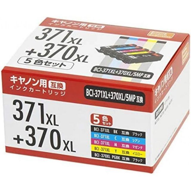 ブライス様❤️ バイキョン3点 ラグジュアリークレンジング、ジュレ、DKクリーム ブライス様❤️ バイキョン3点 ラグジュアリークレンジング、ジュレ