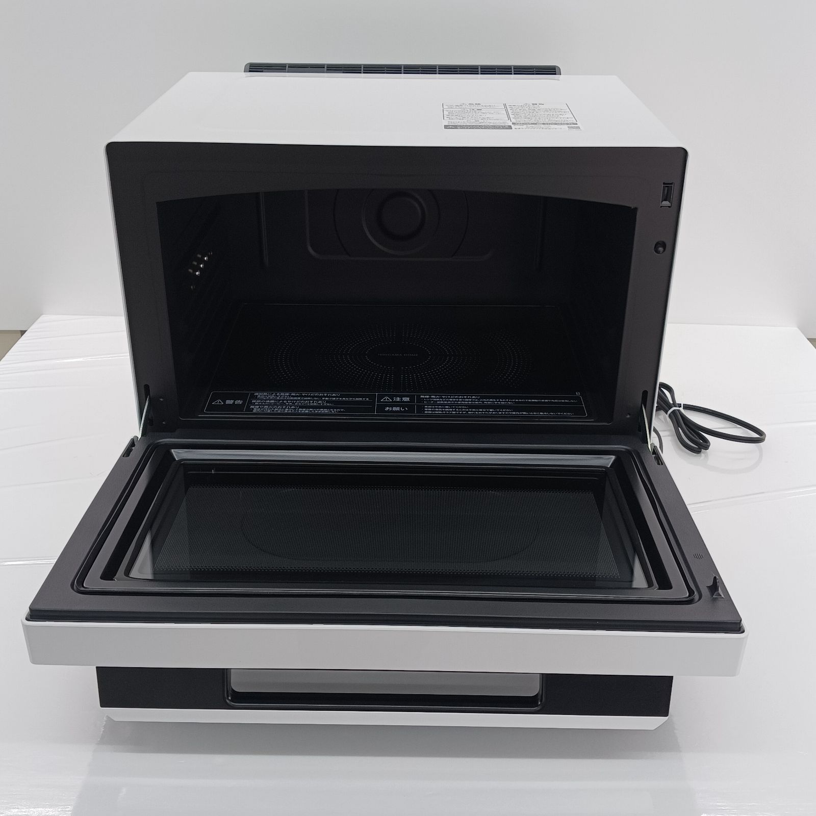 グランホワイト