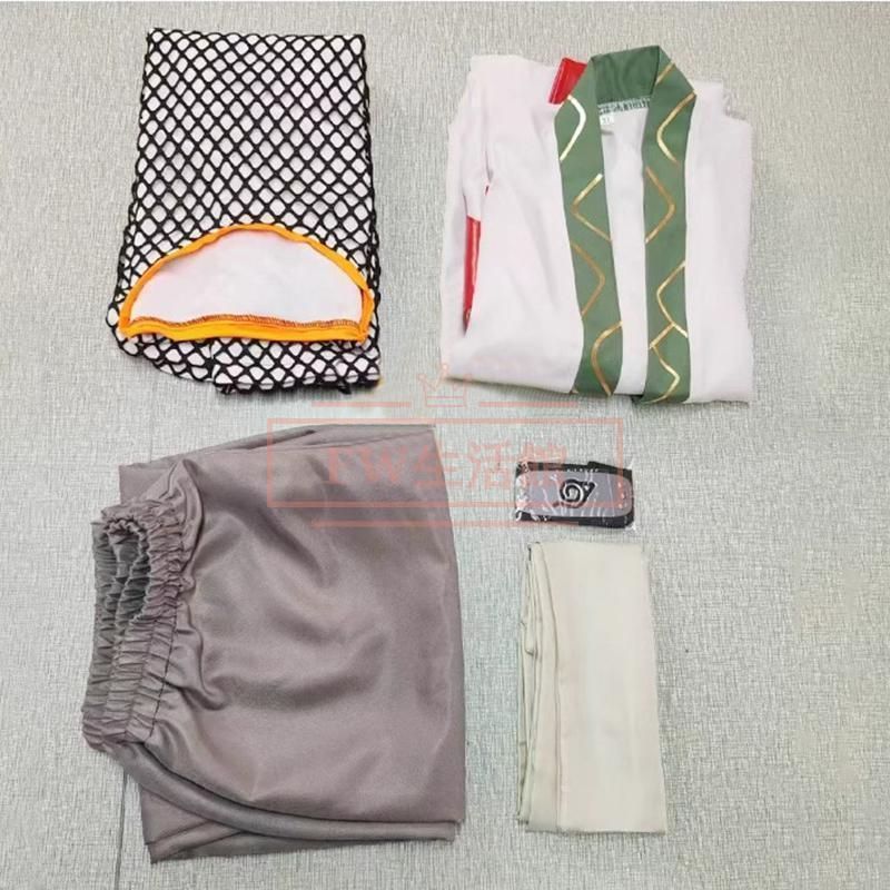 NARUTO -ナルト- 自来也 じらいや コスプレ衣装 ウィッグ 靴 道具別売り IMPECCABLEHEALTHCARESERVICES_COM