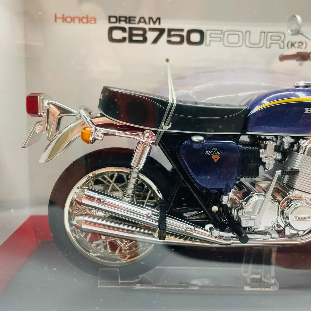 スカイネット 1/12 ホンダ CB750FOUR K2 パープル フィギュア