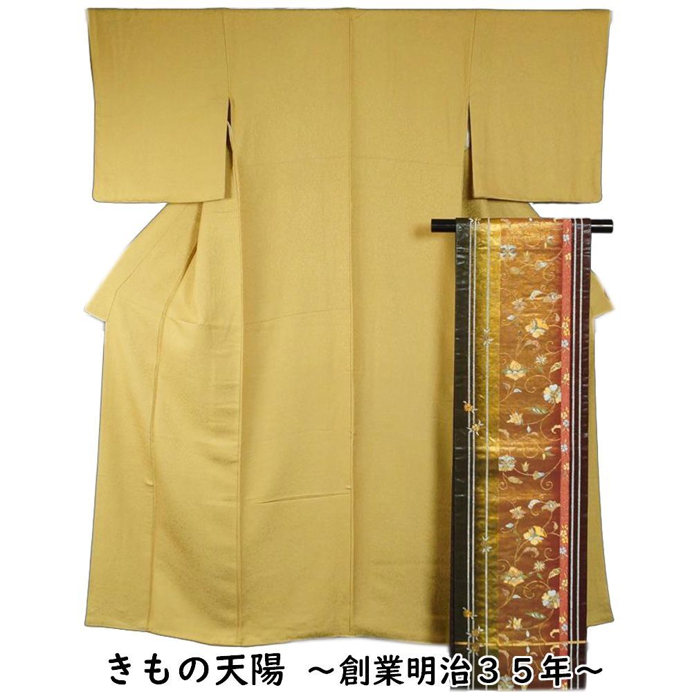 着物セット 色無地 西陣 袋帯 2点 セット 家紋無し Sサイズ 無地 リサイクル着物 色無地 着物 色無地 ちりめん 正絹 リサイクル色無地 初釜 お茶 お茶会